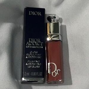 Dior addict lip maximizer plumping & hydrating lip gloss MINI SIZE 038 ROSE NUDE